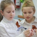 IMG_5880