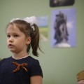 IMG_2025