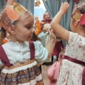 Изображение WhatsApp 2023-10-21 в 09.56.10_e4fb3de8